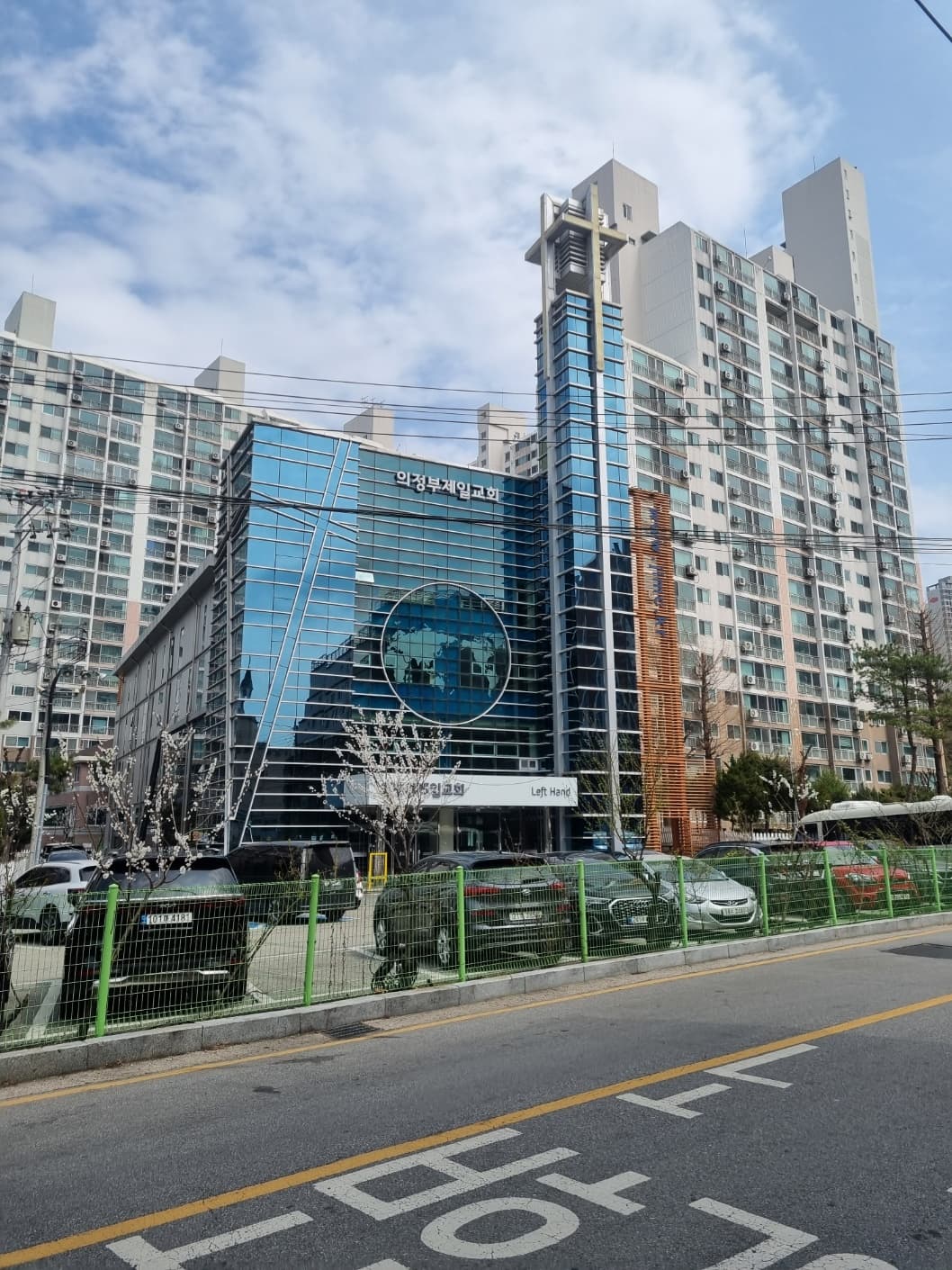안성 외벽 청소 청소 후 2